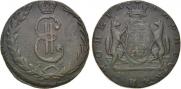 10 kopecks 1771 year