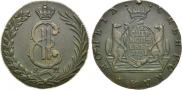 10 kopecks 1781 year