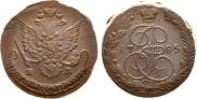 5 kopecks 1785 year