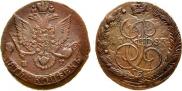 5 kopecks 1785 year