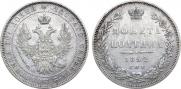 Poltina 1852 year