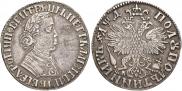 Polupoltinnik 1704 year