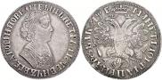 1 rouble 1705 year