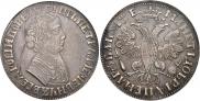 1 rouble 1705 year