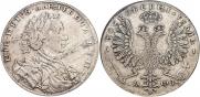 1 rouble 1707 year