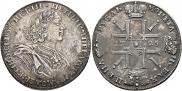 1 rouble 1725 year