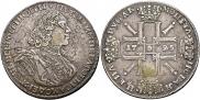 1 rouble 1725 year