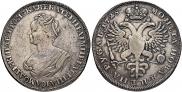 1 rouble 1725 year