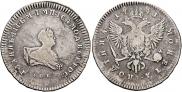 Poltina 1741 year