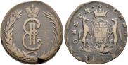 2 kopecks 1766 year