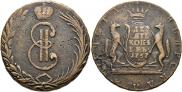 10 kopecks 1767 year