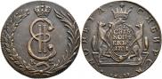 10 kopecks 1781 year