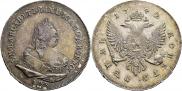 1 rouble 1742 year