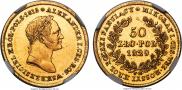 50 złotych 1829 year