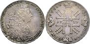 1 rouble 1729 year