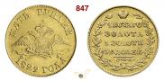 5 roubles 1829 year