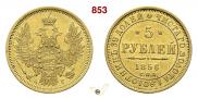 5 roubles 1856 year