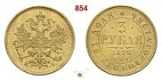 3 roubles 1872 year