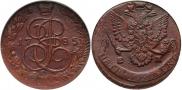 5 kopecks 1785 year