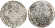 1 rouble 1851 year