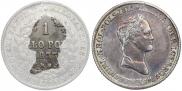 1 złoty 1833 year