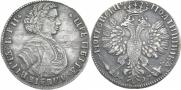 Poltina 1707 year