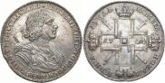 1 rouble 1724 year