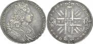 1 rouble 1727 year