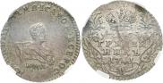 1 rouble 1730 year