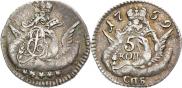 5 kopecks 1759 year