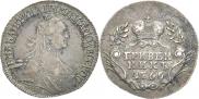 Grivennik 1765 year