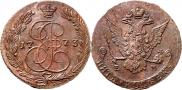 5 kopecks 1765 year