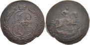 2 kopecks 1788 year