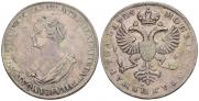 1 rouble 1725 year