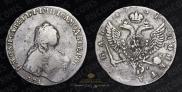 1 rouble 1754 year