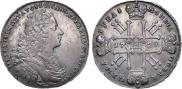 1 rouble 1729 year