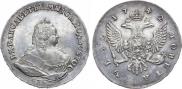 1 rouble 1742 year