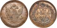 5 kopecks 1757 year