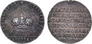 Token Coin 1762 year