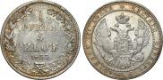 3/4 roubles - 5 złotych 1833 year