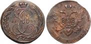 5 kopecks 1788 year