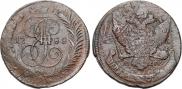 5 kopecks 1788 year