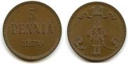 5 pennia 1870 year