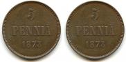 5 pennia 1873 year