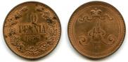 10 pennia 1876 year