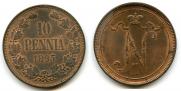 10 pennia 1895 year