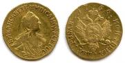 2 roubles 1756 year