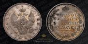 Poltina 1824 year