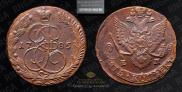 5 kopecks 1785 year