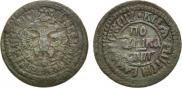 Polushka 1703 year